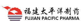 Fujian Pacific Pharmaceutical Co., Ltd.